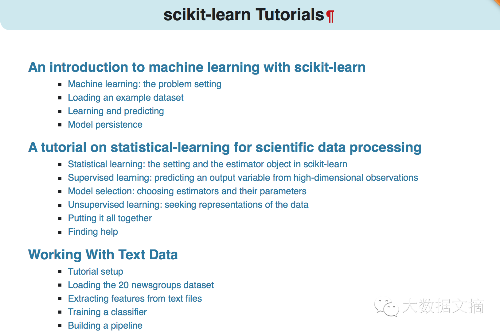 【译】数据科学之5个最佳Python库，为初学者定制的教程-爱财经网