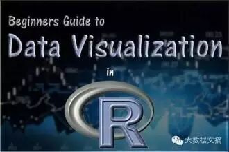五个技巧教你用编程实现数据可视化