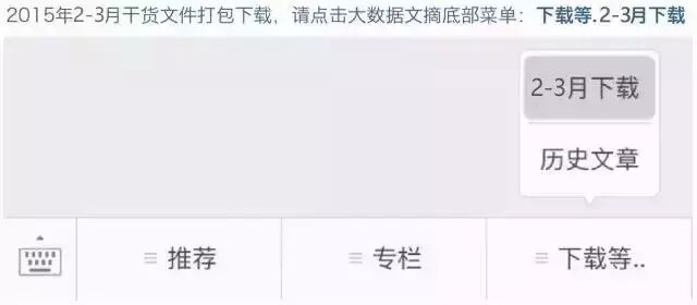 五个技巧教你用编程实现数据可视化