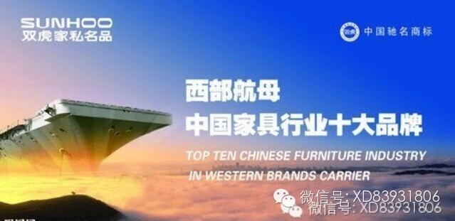 登錄查看大圖