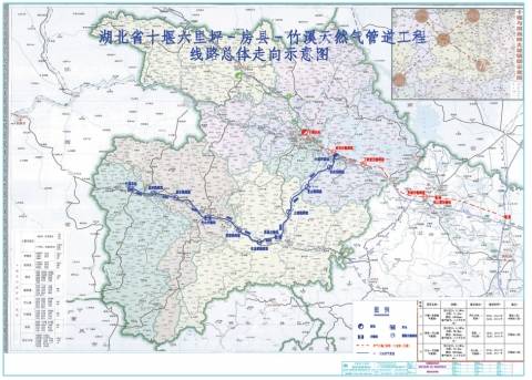 竹房三县天然气管道工程开工 竹山明年底用上天然气图片