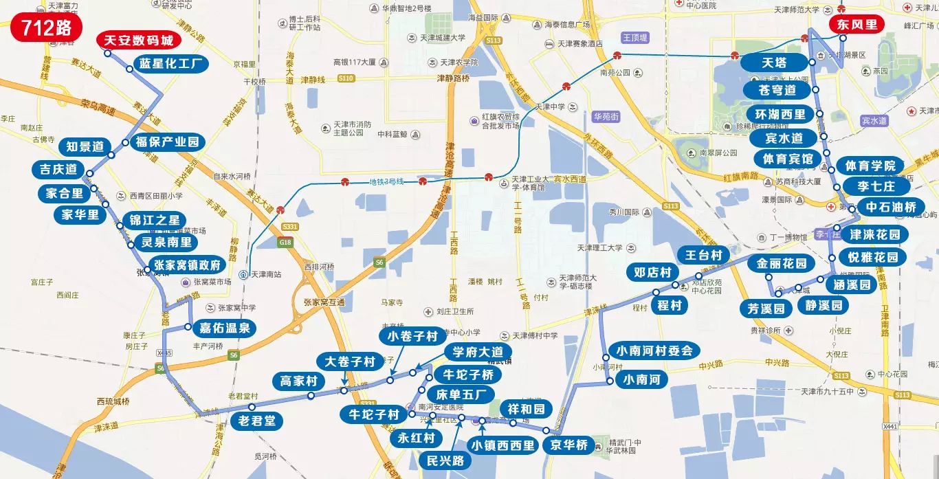 收藏了!西青区新开公交车线路汇总(含地图)