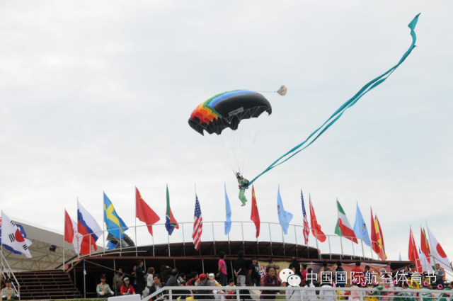 【2015中国国际航空体育节】一场属于蓝天的彩妆盛会-518 