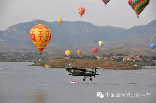 【2015中国国际航空体育节】一场属于蓝天的彩妆盛会-6527 