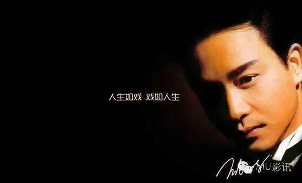 张国荣为何唤作哥哥 谢贤为何是四哥 扒一扒明星的那些外...