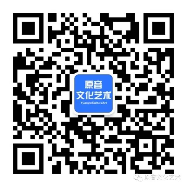 金帆组“中学”管乐团北京市第二十二届学生艺术节海淀赛区高清视频