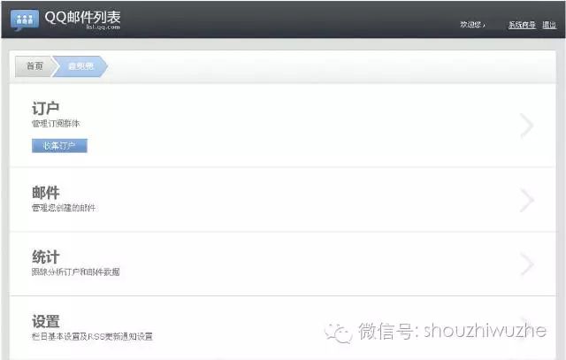 页面优化是什么意思_页面优化怎么去掉广告_seo页面优化