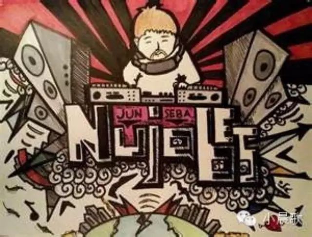 在琴键上盈盈起舞的大叔——Nujabes