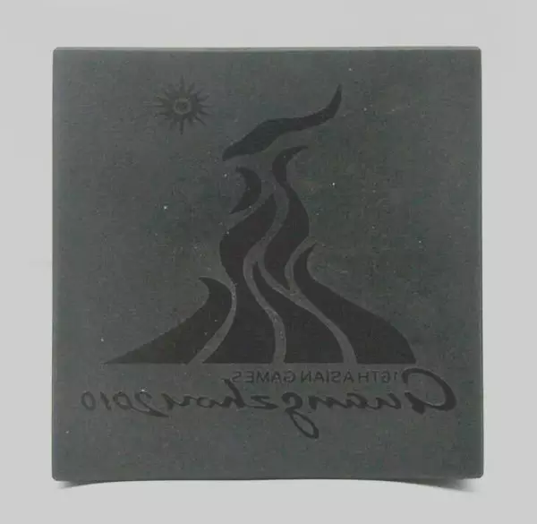 2010年广州亚运会错版徽宝 2010年广州亚运会错版徽宝