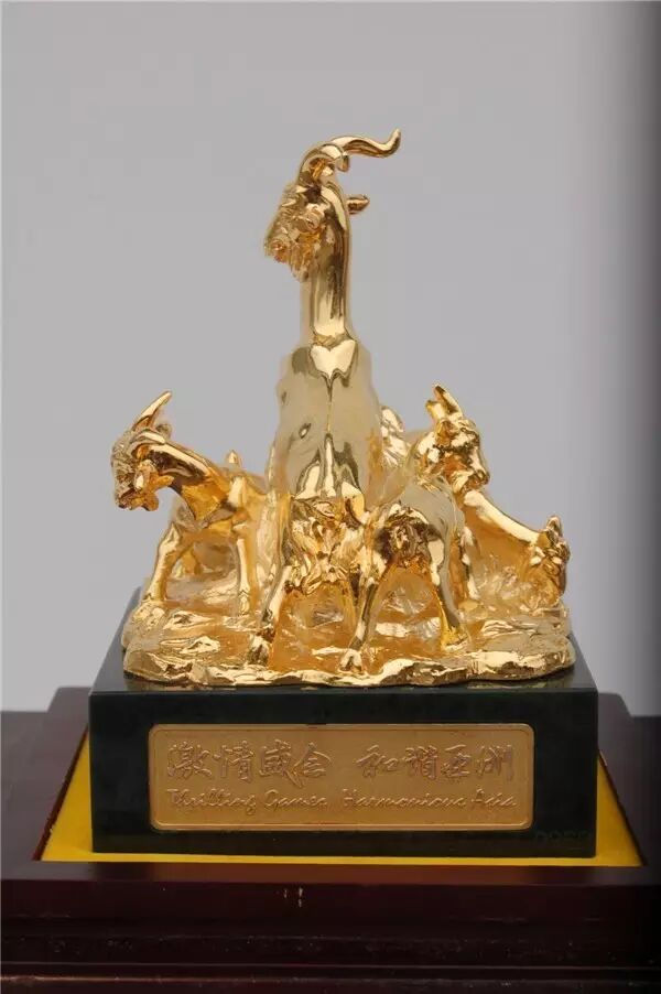 2010年广州亚运会错版徽宝