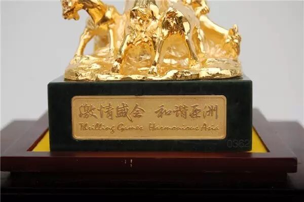 2010年广州亚运会错版徽宝