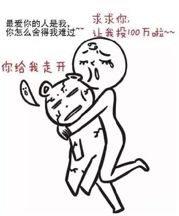 不过瓶子反对为了配对而不是,他是为了a瓶子而反对,精神洁癖症也是病入狮子座与双子座职场反对图片