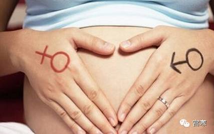 女性怀孕前必须注意的问题