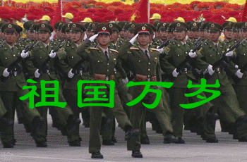 八一建军节 天龙关景区向最可爱的军人致敬！(图5)