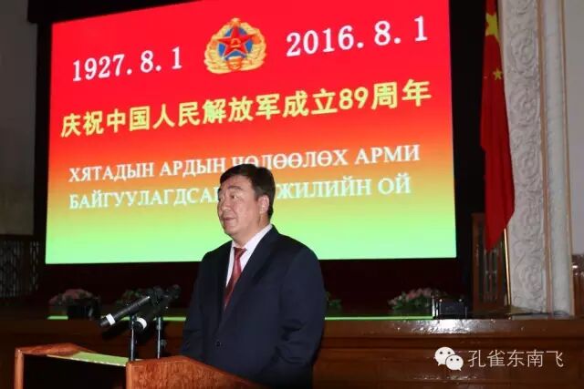 八一建军节 孔雀东南飞景区向最可爱的军人致敬！(图6)