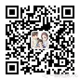 91岁老太太怀孕生子?!孩子竟是.-怀孕期