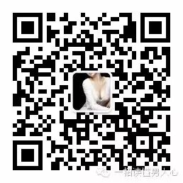 91岁老太太怀孕生子?!孩子竟是.-怀孕期