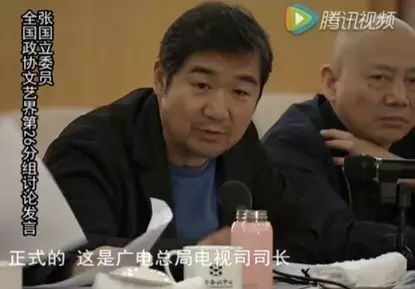 央视公布的张国立视频,我们发现了另外一个“亮点”