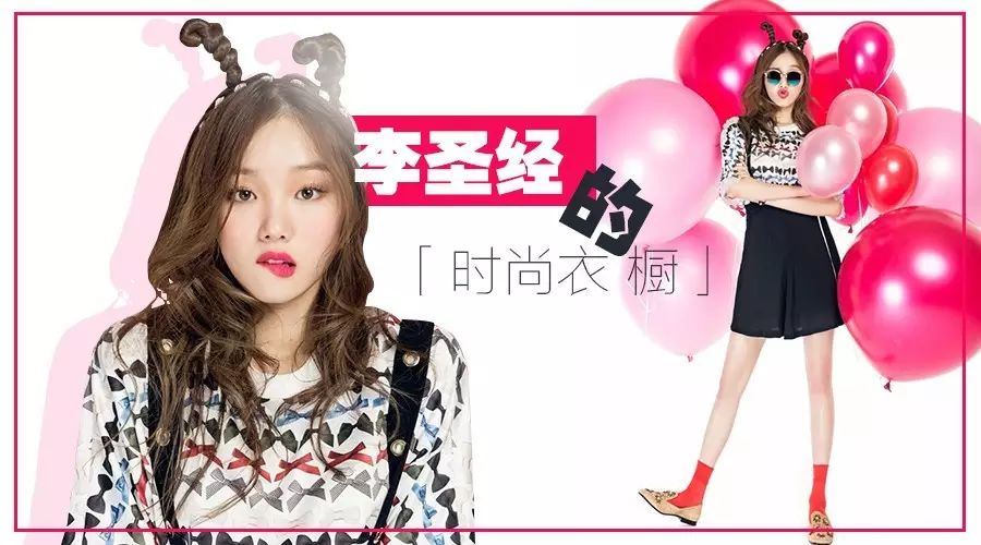 这位90后为什么能成为孔孝真、高俊熙后的继承人?