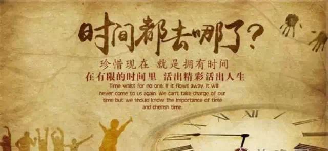 约在2015时间都去哪儿了回忆匆匆的2014