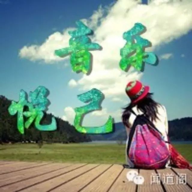 【音乐·悦己】给我一点温度梁博