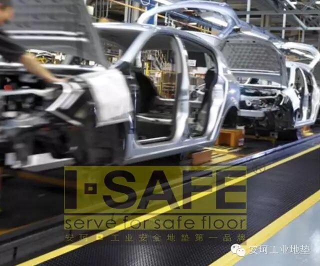 工业抗疲劳地垫