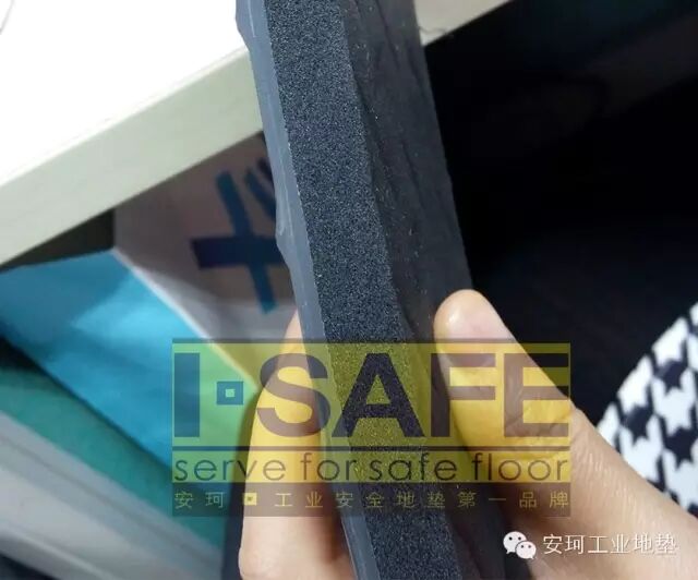 工业抗疲劳地垫