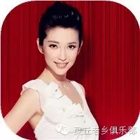 李冰冰、章子怡等名人竟是山西人