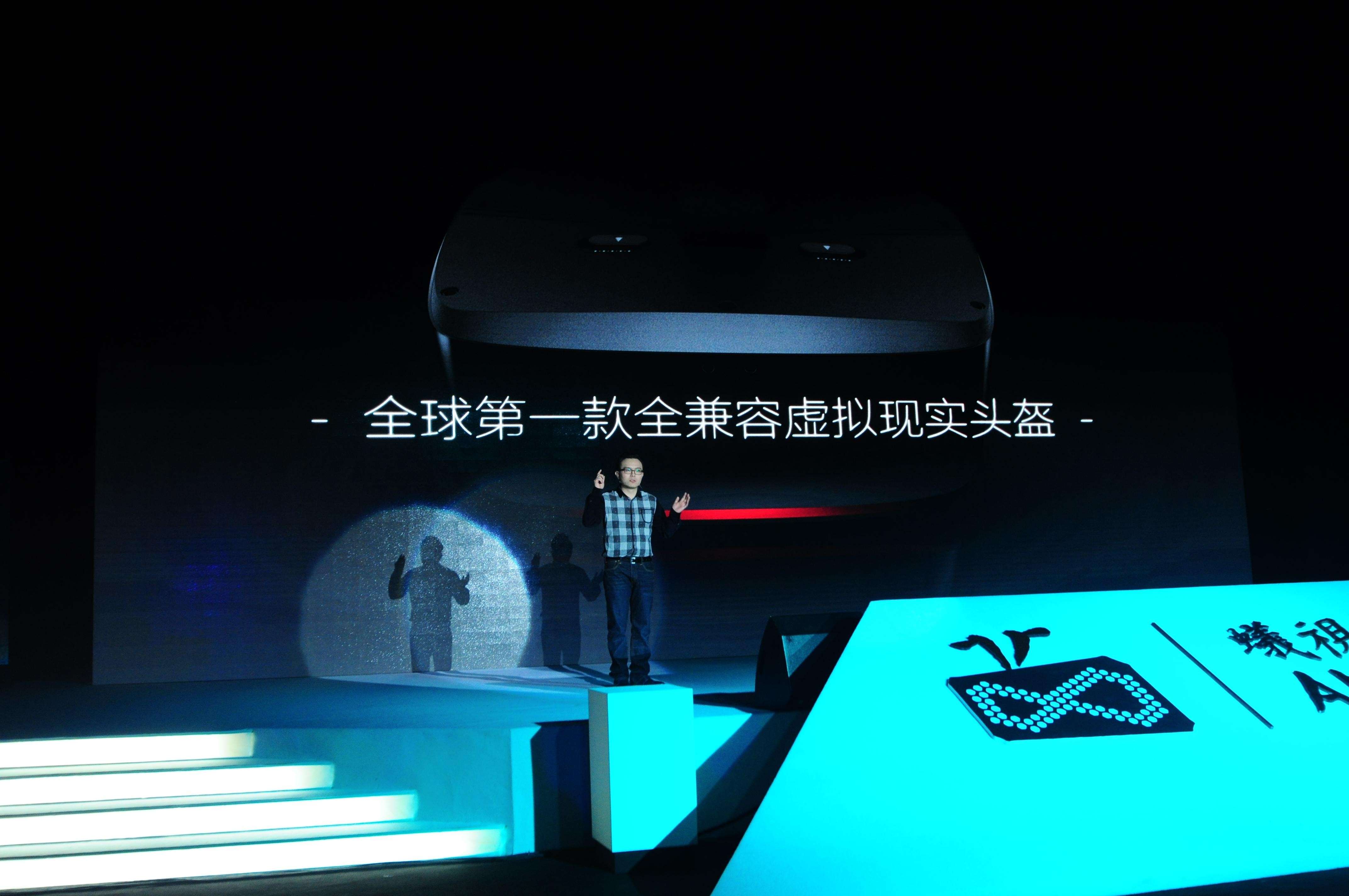 蚁视七种武器发力虚拟现实，称不屑做中国oculus-婺城网