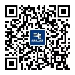 電力工程施工市場前景_電力市場_電力電子學(xué)電力電子變換和控制技術(shù)