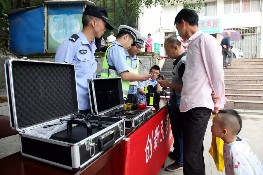 我县“科技活动周”活动启动805 / 作者:jphzy / 帖子ID:173293