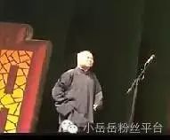 母猪放屁郭德纲于谦