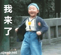 《新乌龙院》电影全国选拔小