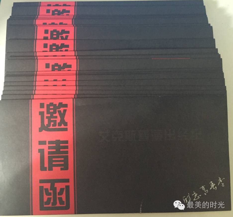 张杰,伍佰等明星演唱会特价票最后一天了,你抢到了吗??