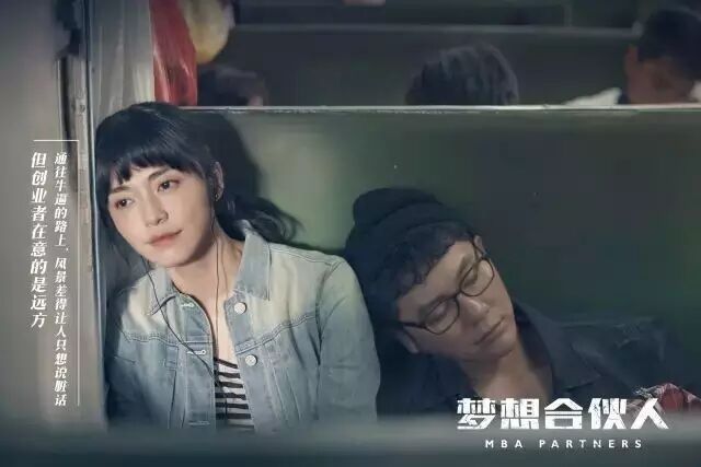 姚晨唐嫣郝蕾这三个女人做成了数百万男人没能做到的事!