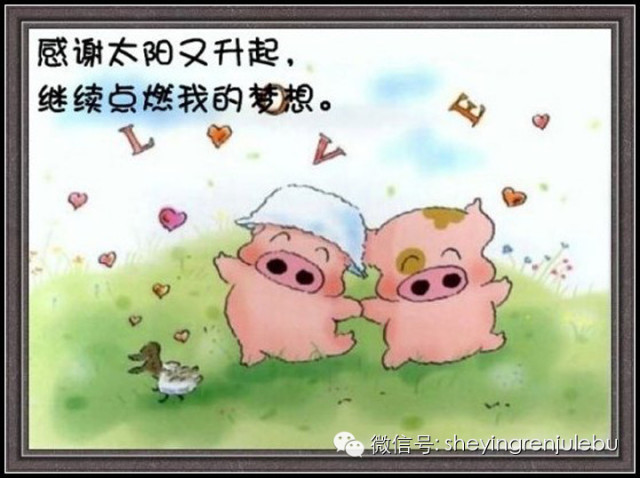 央视新闻:癌细胞变回正常细胞的秘诀,转发救人无数! - 高山 - 高山流水 高山的博客 央视新闻:癌细胞变回正常细胞的秘诀,转发救人无数! - 高山 - 高山流水 高山的博客
