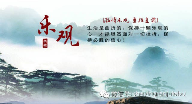 央视新闻:癌细胞变回正常细胞的秘诀,转发救人无数! - 高山 - 高山流水 高山的博客 央视新闻:癌细胞变回正常细胞的秘诀,转发救人无数! - 高山 - 高山流水 高山的博客