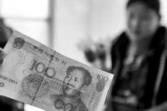 拍案说法】徐州警方破获特大假币案 !703 / 作者:美丽的梦花 / 帖子ID:109067 拍案说法】徐州警方破获特大假币案 !703 / 作者:美丽的梦花 / 帖子ID:109067