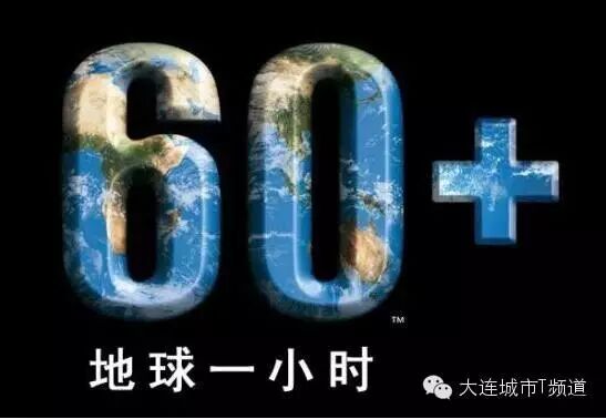 【关注】车上线上,林俊杰与你一起关灯一小时