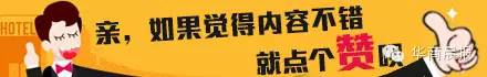 【嘚吧嘚】婚礼现场,俩怀孕新娘争嫁渣男,结果……