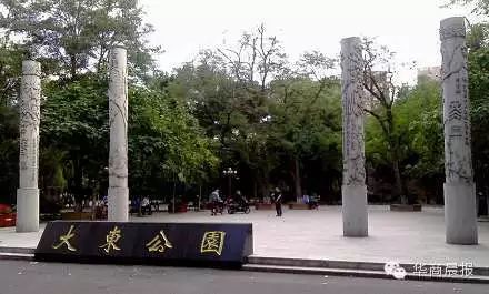 沈陽大學社區學院網_沈陽社區大學招生簡章_沈陽大學社區教育學院