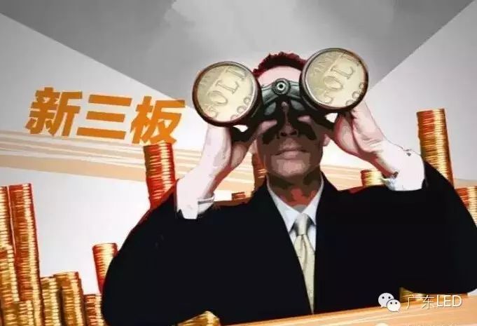 行家说