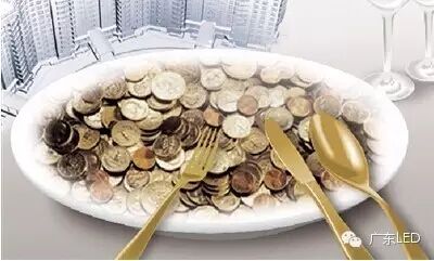 重磅 | 4000亿减负清单！5万亿城市盛宴！10余省社保降费方案！