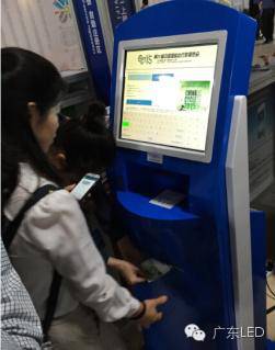 线性恒流源&如何做出高性能的LED光引擎！光亚展微信直通车！