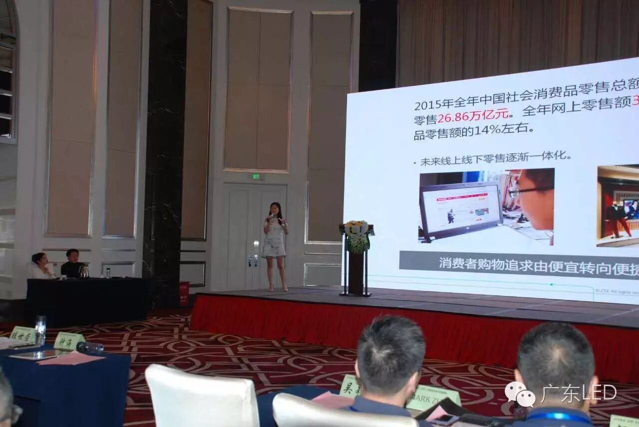 视频重播 |智·造未来， 2016 APST亚太半导体应用技术创新峰会精彩演绎！