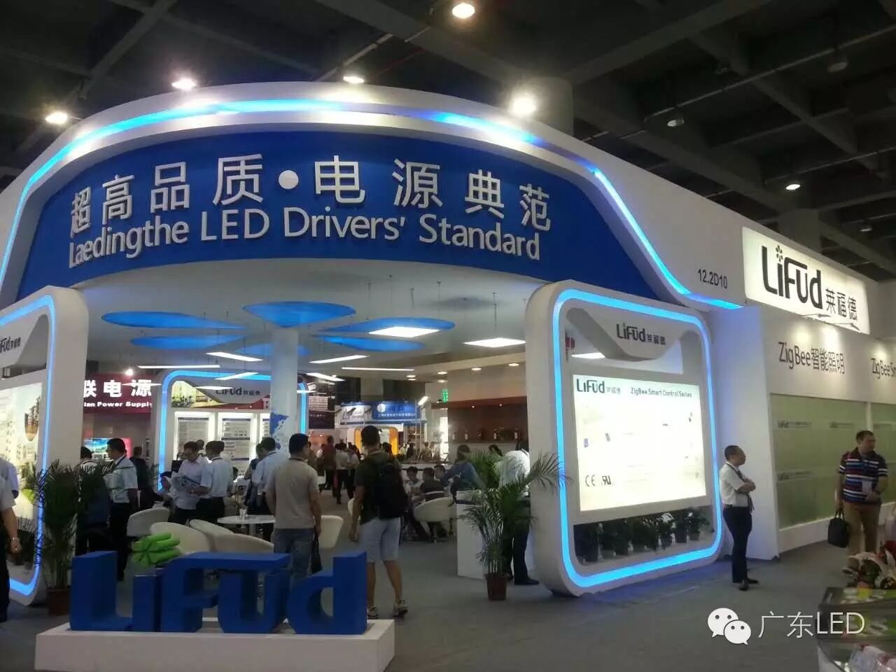 FEMC、COB+、倒装SMD……2016光亚展技术品牌大PK！