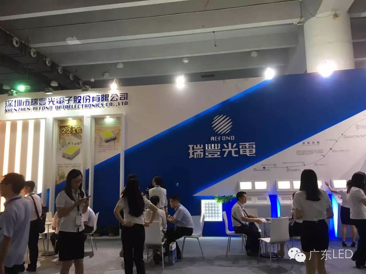 FEMC、COB+、倒装SMD……2016光亚展技术品牌大PK！