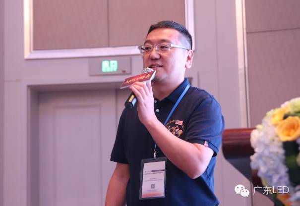 视频重播 |智·造未来， 2016 APST亚太半导体应用技术创新峰会精彩演绎！