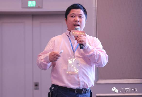 视频重播 |智·造未来， 2016 APST亚太半导体应用技术创新峰会精彩演绎！