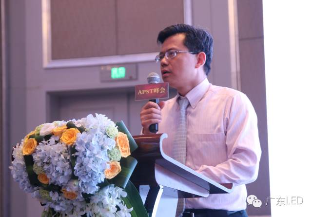 视频重播 |智·造未来， 2016 APST亚太半导体应用技术创新峰会精彩演绎！